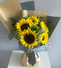 sunflower flower bouquet
